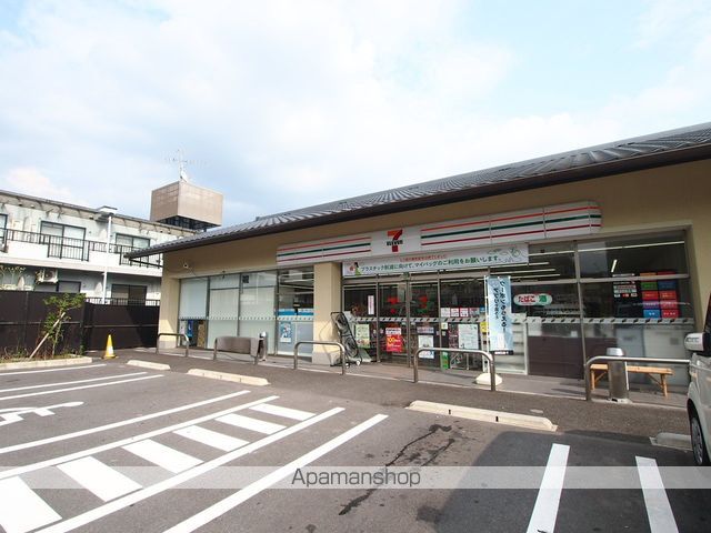 上賀茂ハイツ安井の周辺写真