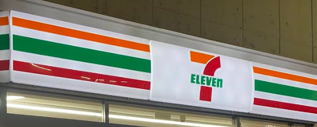 コンビニ　セブンイレブン 神戸三宮駅南店（コンビニ）まで233m
