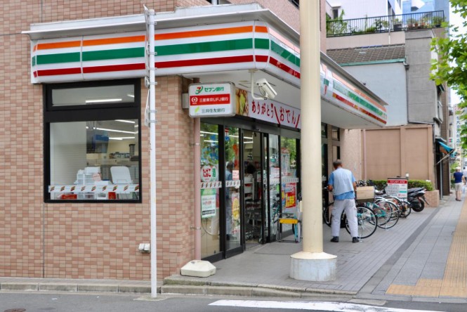 コンビニ　セブンイレブン向島店（コンビニ）まで186m