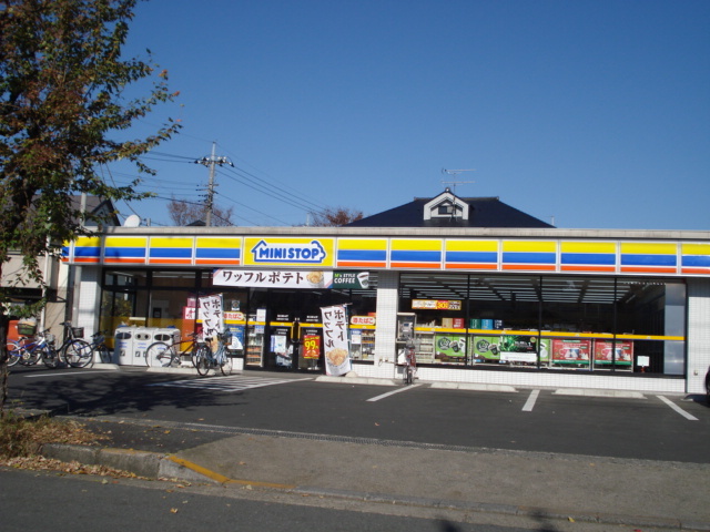 コンビニ　ミニストップ日野栄町店（コンビニ）まで857m