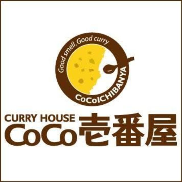 飲食店　CoCo壱番屋淀川区西中島店（飲食店）まで361m