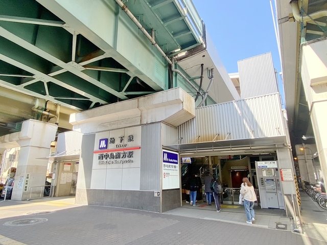 その他　西中島南方駅(大阪メトロ 御堂筋線)（その他）まで289m