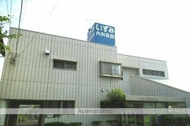 病院　いずみ内科医院（病院）まで730m