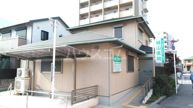 病院　城山医院（病院）まで193m
