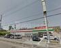 スーパー　ヨークマート藤原店（スーパー）まで612m
