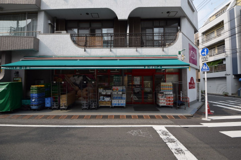 スーパー　まいばすけっと 早稲田鶴巻町店（スーパー）まで120m