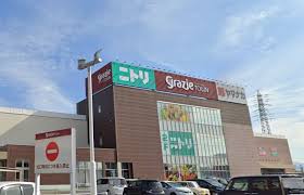 スーパー　ヤマナカ 西尾寄住店（スーパー）まで766m