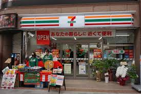 コンビニ　セブンイレブン 高松南新町南店（コンビニ）まで592m