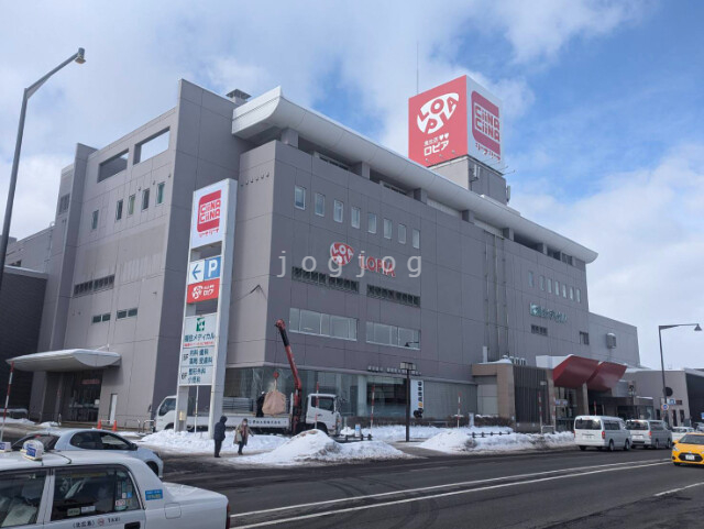 スーパー　ロピア福住店（スーパー）まで369m