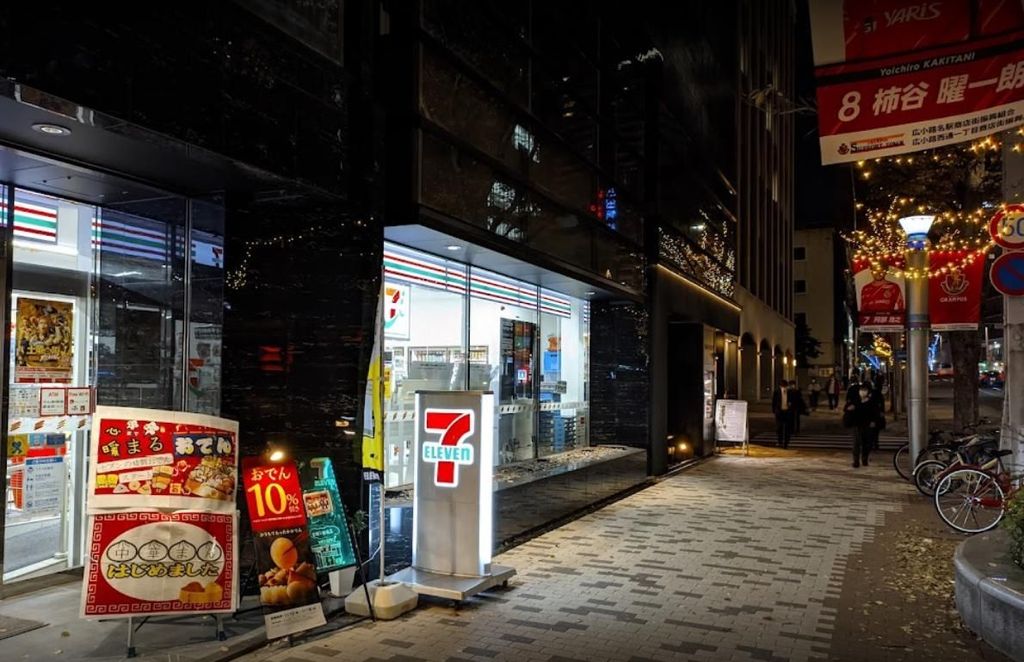 コンビニ　セブンイレブン名古屋名駅5柳橋店（コンビニ）まで200m