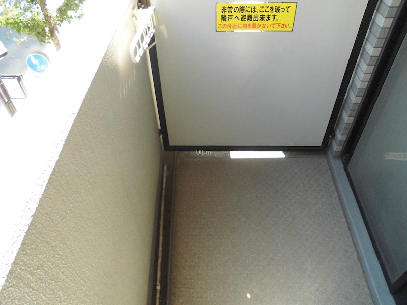 バルコニー　※別のお部屋のお写真です。御参考までに。