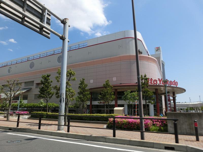 その他　オークシティ（その他）まで734m