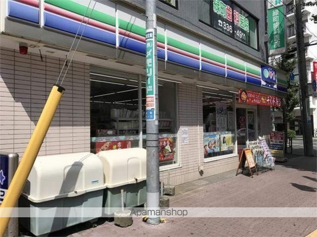 コンビニ　ナチュラルローソン（コンビニ）まで743m