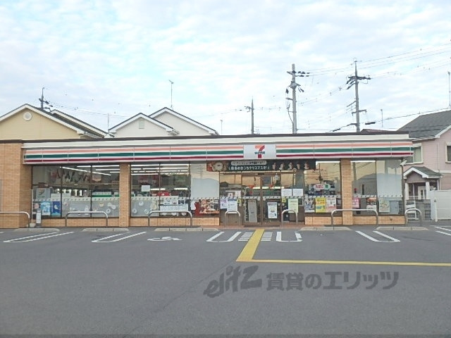 コンビニ　セブンイレブン大津阪本店（コンビニ）まで120m