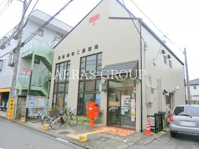 郵便局　田無南町二郵便局（郵便局）まで774m