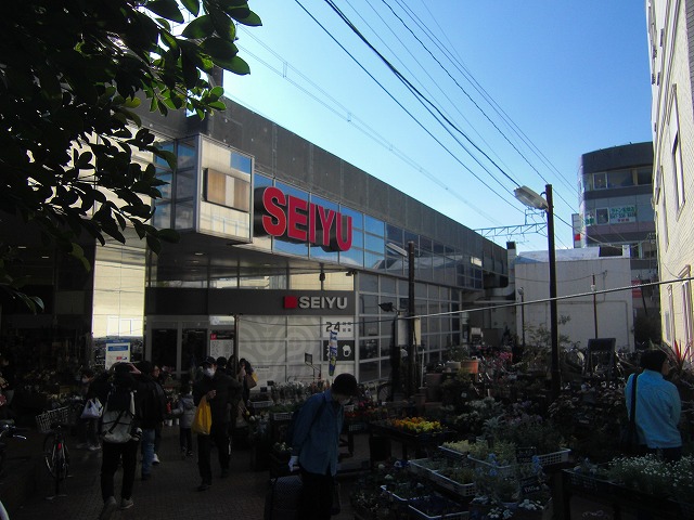 スーパー　西友 下総中山店（スーパー）まで617m