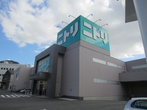 その他　ニトリ広島海田店（その他）まで1721m