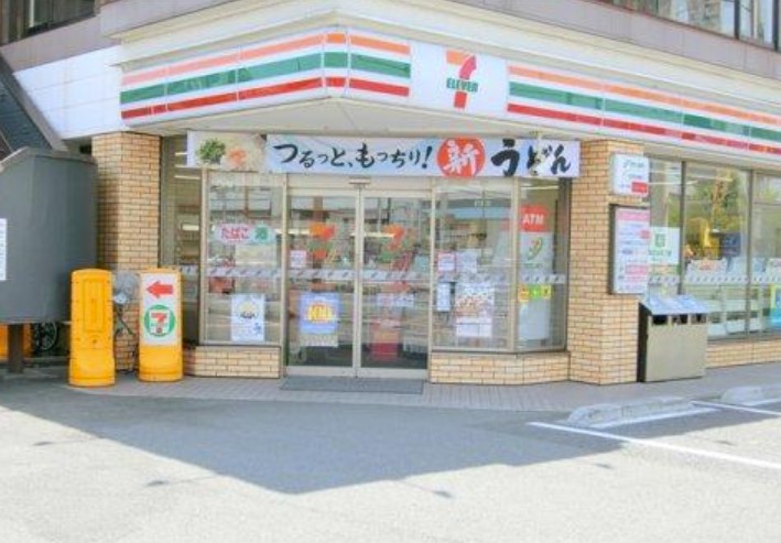 コンビニ　セブンイレブン 大田区南蒲田2丁目店（コンビニ）まで251m