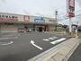 ドラックストア　ウエルシア天白植田店（ドラッグストア）まで806m