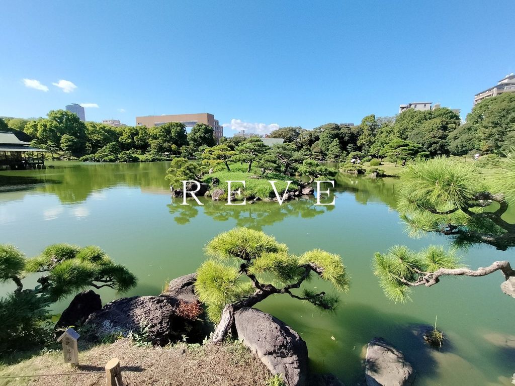 その他　清澄庭園（その他）まで1120m