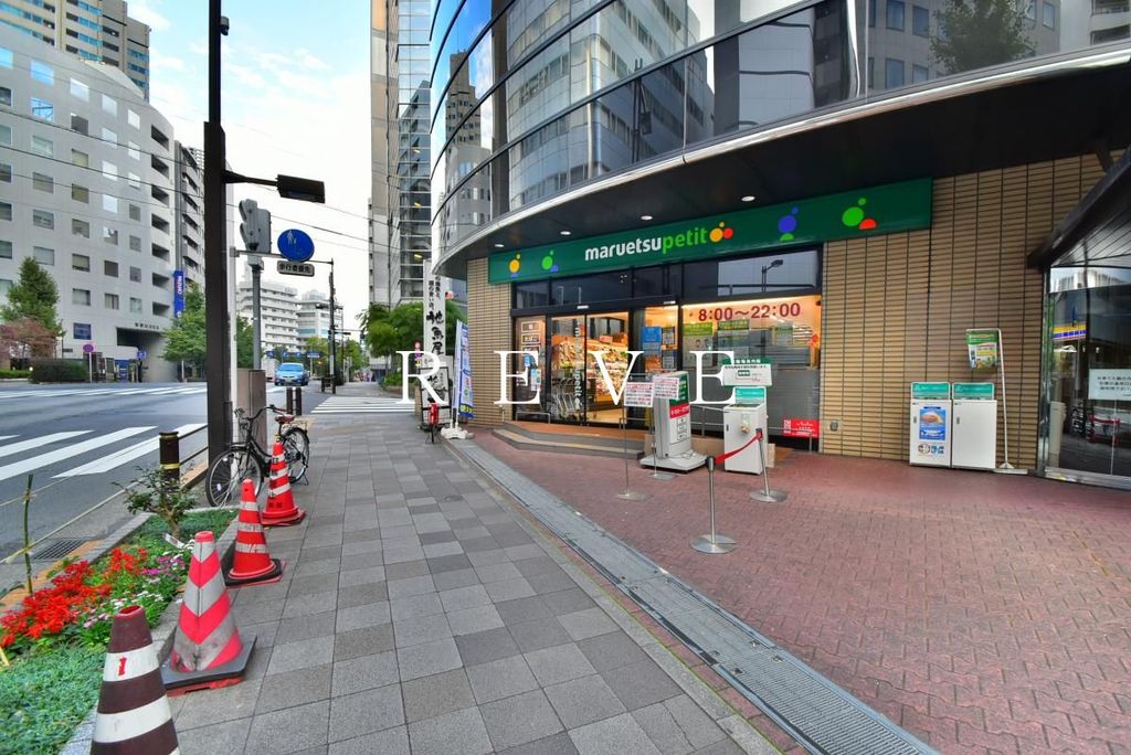 スーパー　マルエツプチ新川一丁目店（スーパー）まで510m