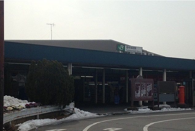 その他　府中本町駅（その他）まで1300m