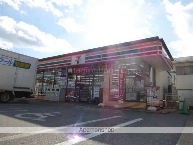 コンビニ　セブン－イレブン彦根平田小学校前店（コンビニ）まで840m