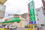スーパー　業務スーパー 天下茶屋駅前店（スーパー）まで1678m