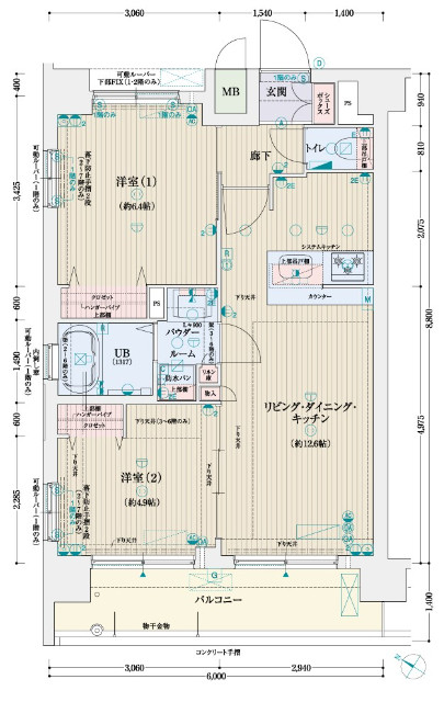間取り図