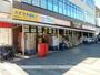スーパー　にぎわい市場マルス太田川店（スーパー）まで443m