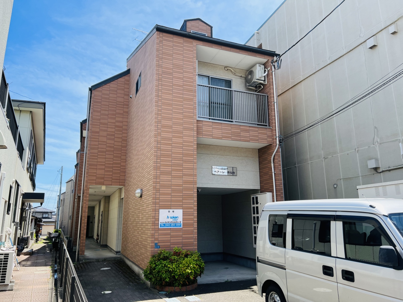 建物外観