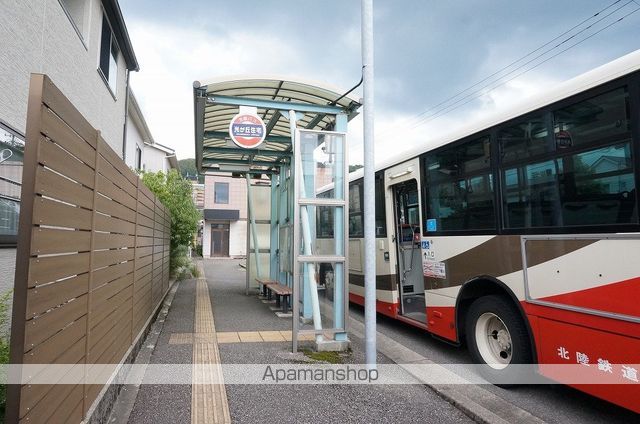 その他　光が丘住宅（その他）まで136m