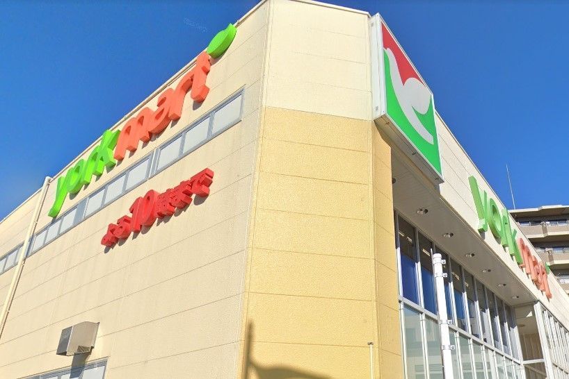 スーパー　ヨークマート下板橋店（スーパー）まで460m