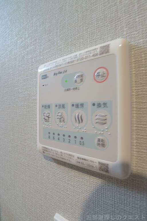 その他設備　（写真は同タイプ）