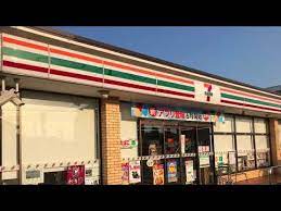 コンビニ　セブンイレブン岡山今保店（コンビニ）まで400m