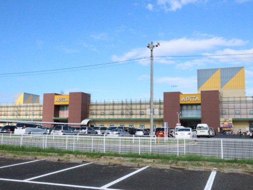 ショッピングセンター　アピタ大和郡山店（ショッピングセンター）まで529m
