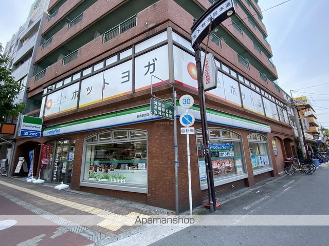 コンビニ　ファミリーマート（コンビニ）まで697m