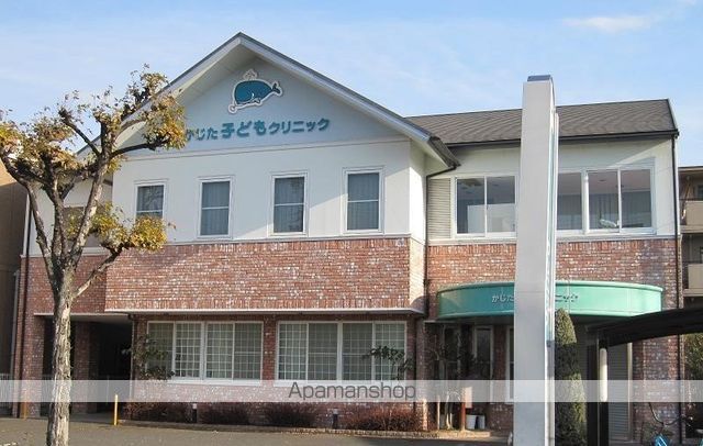 病院　かじた子どもクリニック（病院）まで322m