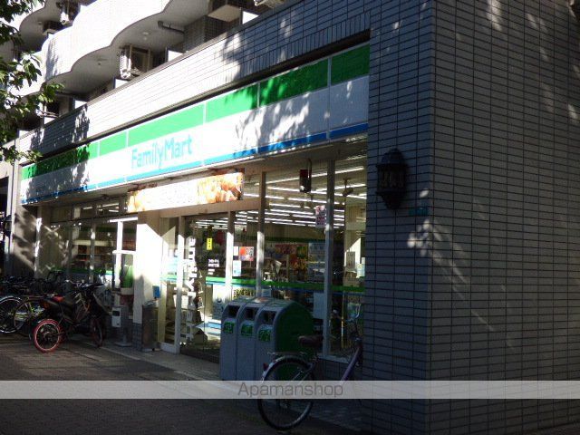 コンビニ　ファミリーマート（コンビニ）まで161m