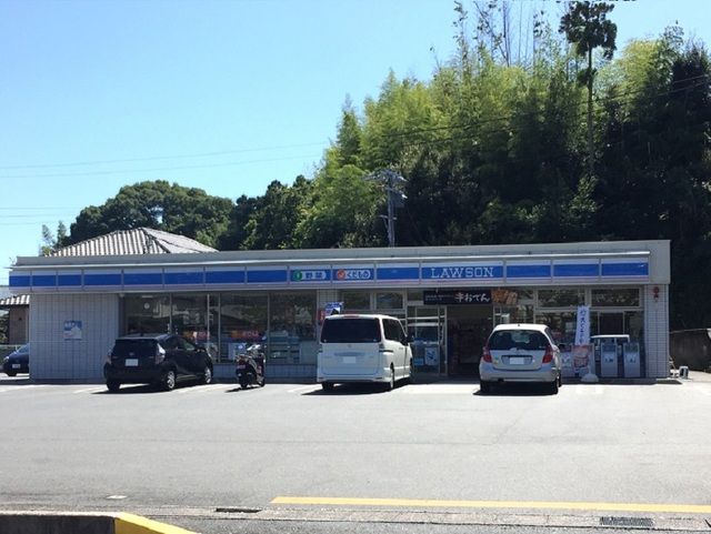 コンビニ　ローソン　浜松富塚店（コンビニ）まで550m
