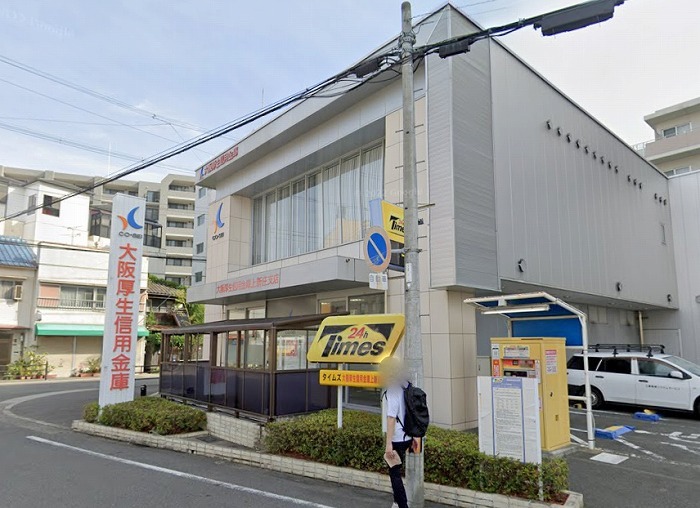 銀行　大阪厚生信用金庫上新庄支店（銀行）まで194m