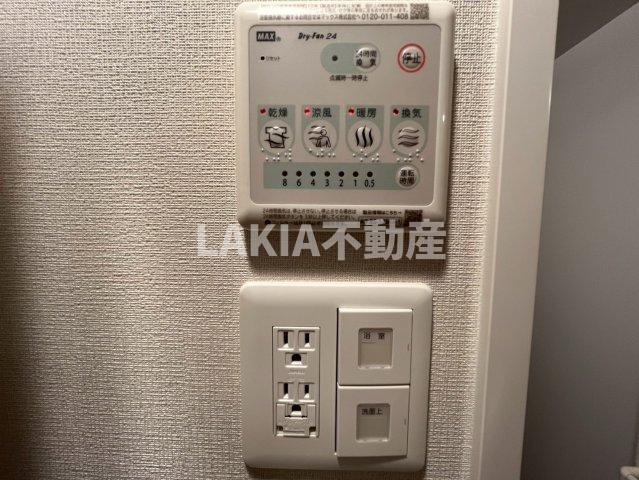 その他設備　セキュリティ