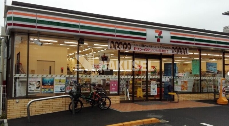 コンビニ　セブンイレブン目黒碑文谷3丁目店（コンビニ）まで61m