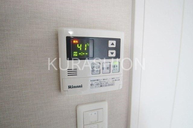 その他設備　設備