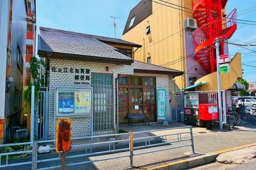 郵便局　住之江北加賀屋郵便局（郵便局）まで91m