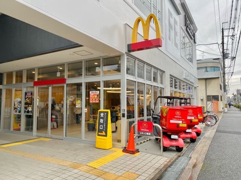 飲食店　マクドナルド茨木園田店（飲食店）まで370m