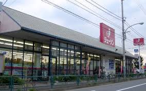 その他　ジェーソン 練馬西大泉店（その他）まで508m