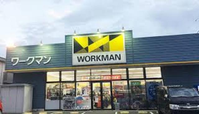 その他　ワークマン　大阪茨木店（その他）まで666m