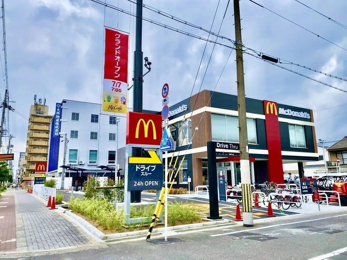 飲食店　マクドナルド今川店（飲食店）まで350m