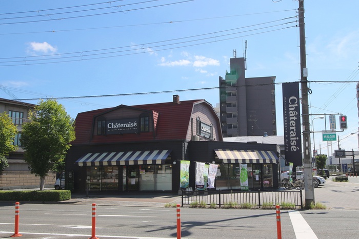 飲食店　シャトレーゼ今川店（飲食店）まで280m